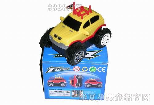 �R�����hf12156