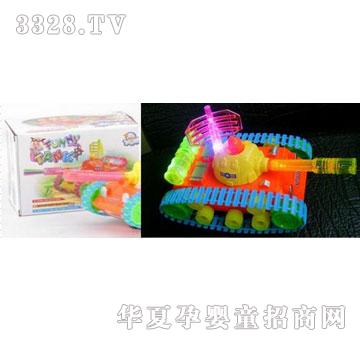 �R�����he3994