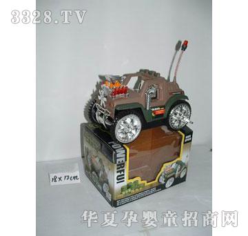 �R�����h(yu��n)f7702