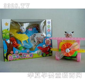 �R�����h(yu��n)f6266