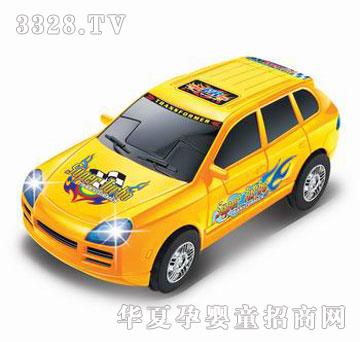 �R�����h(yu��n)e2996