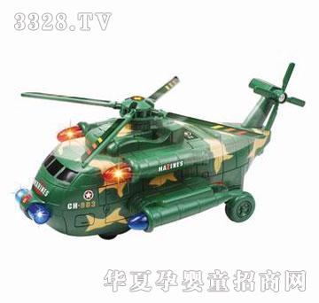 �R�����h(yu��n)e2999