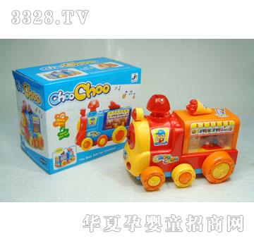 �R�����he2445