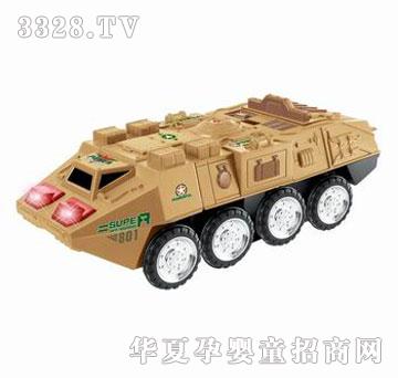 �R�����he2988