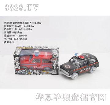 �R�����hf3901