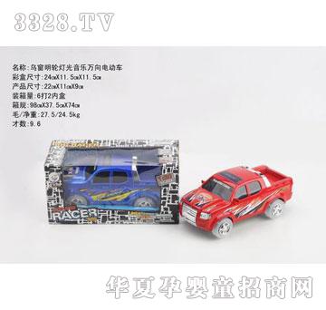�R�����hf3902