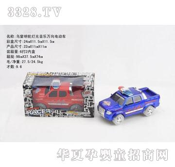 �R�����hf3904