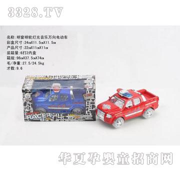 �R�����hf3905