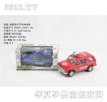 �R�����hf3889