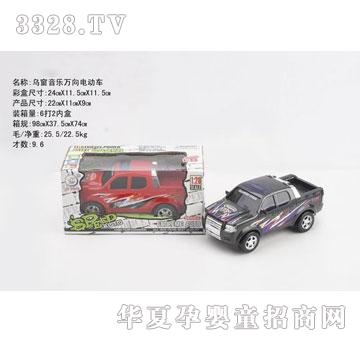 �R�����hf3890