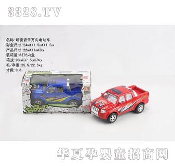 �R�����hf3891