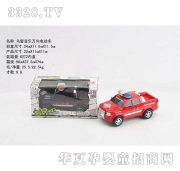 �R�����hf3892