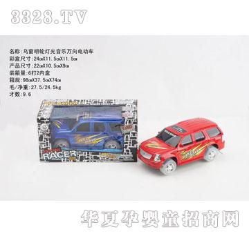 �R�����hf3894