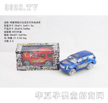 �R�����hf3895