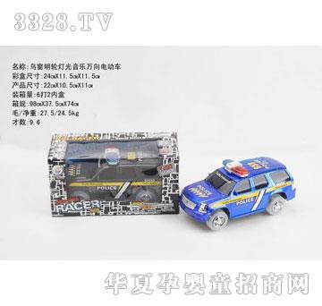 �R�����hf3896