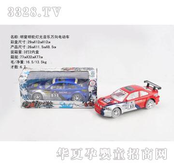 �R�����hf3869