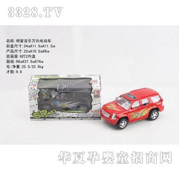 �R�����hf3883