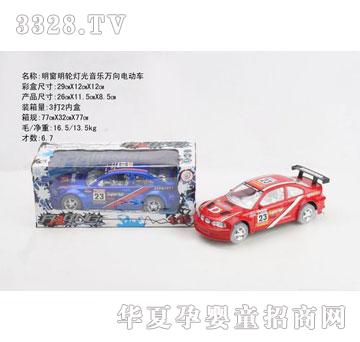�R�����hf3867