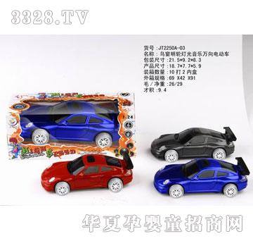 �R�����hf3844