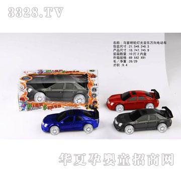 �R�����hf3846