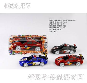 �R�����hf3852