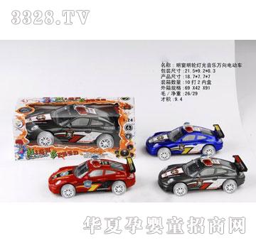 �R�����hf3853