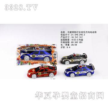 �R�����hf3854