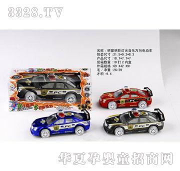 �R�����hf3855