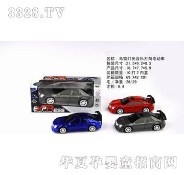 �R�����hf3834