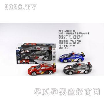 �R�����hf3841