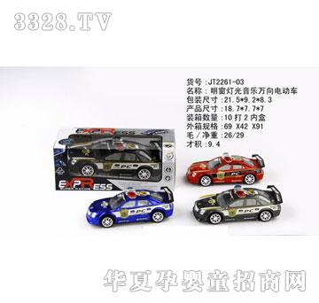 �R�����hf3843