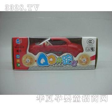 ��̩���QQ�����ߣ�늄�܇��