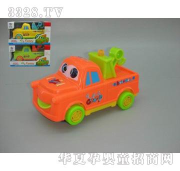 ��̩���늄������܇2033B