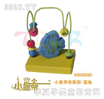 ��A�A��С�ʵ۴����-�{�~XHD2009C