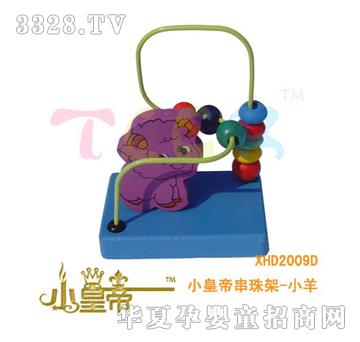 ��A�A��С�ʵ۴����-С��XHD2009D