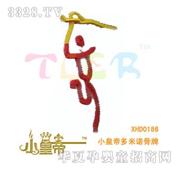 ��A�A��С�ʵ۶����Z����XHD0186