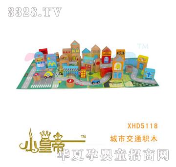��A�A�����н�ͨ�eľXHD5118