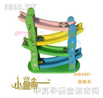��A�A������܇XHD4001