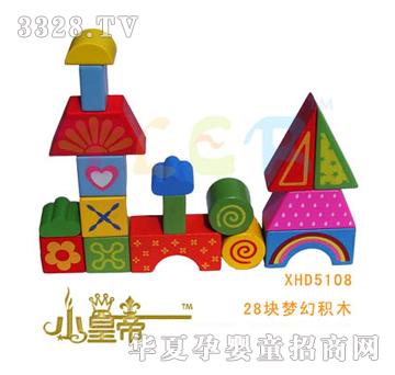 ��A�A��28�K���÷eľXHD5108