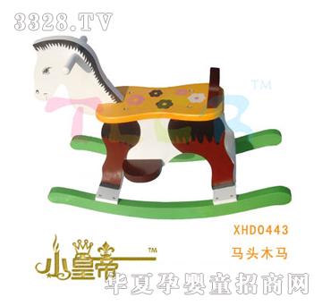 ��A�A���R�^ľ�RXHD0443