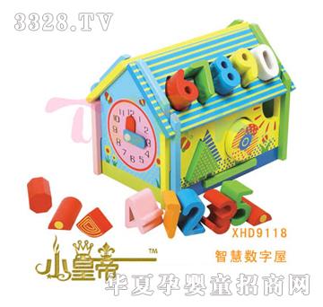 ��A�A���ǻ۔�����XHD9118