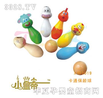 ��A�A����ͨ���g��XHD3019