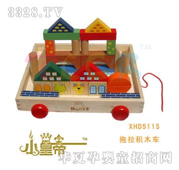 ��A�A�������eľ܇XHD5115