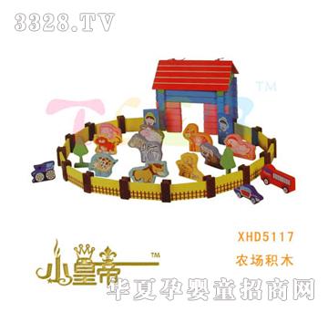 ��A�A���r���eľXHD5117