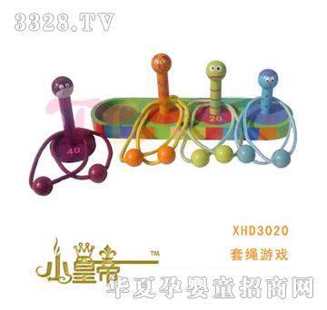 ��A�A�����K�Α�XHD3020