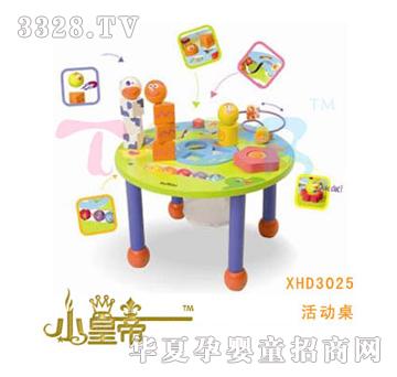 ��A�A���๦�ܻ����XHD3025