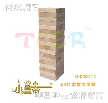 ��A�A��60Ƭ���֌ӌӯBXHDC0115