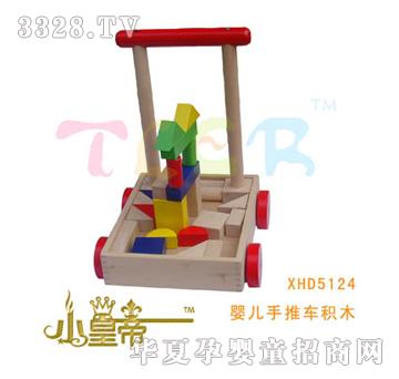 ��A�A��냺����܇�eľXHD5124