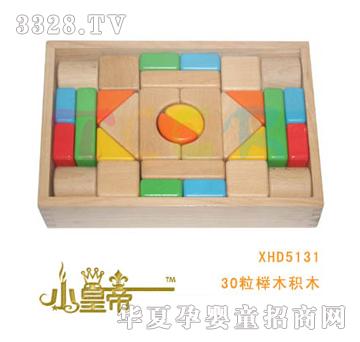 ��A�A��30����ľ�eľXHD5128