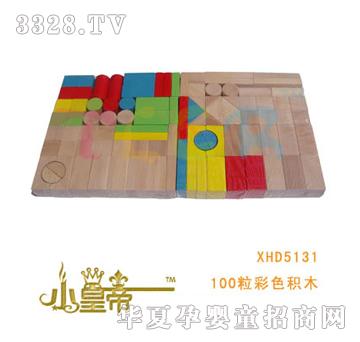 ��A�A��100����ɫ�eľ(͸��)XHD5131